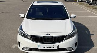 Kia Cerato 2017 года за 7 500 000 тг. в Алматы