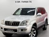 Toyota Land Cruiser Prado 2008 годаүшін13 780 000 тг. в Астана