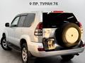 Toyota Land Cruiser Prado 2008 годаүшін13 780 000 тг. в Астана – фото 2