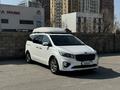 Kia Carnival 2018 года за 12 500 000 тг. в Алматы