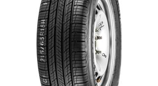 245/50R20 Hankook Dynapro RA33 летние за 360 000 тг. в Алматы