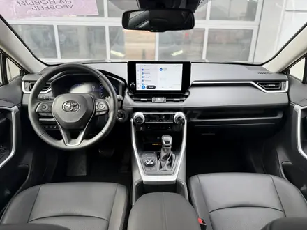 Toyota RAV4 Luxe+ 2025 года за 19 900 000 тг. в Кызылорда – фото 8