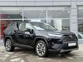 Toyota RAV4 Luxe+ 2025 года за 19 900 000 тг. в Кызылорда – фото 19