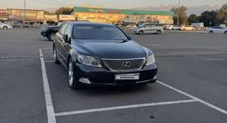 Lexus LS 460 2007 года за 6 500 000 тг. в Алматы – фото 3