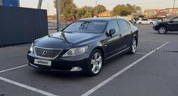 Lexus LS 460 2007 года за 6 500 000 тг. в Алматы
