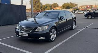 Lexus LS 460 2007 года за 6 500 000 тг. в Алматы