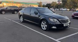 Lexus LS 460 2007 года за 6 500 000 тг. в Алматы – фото 2