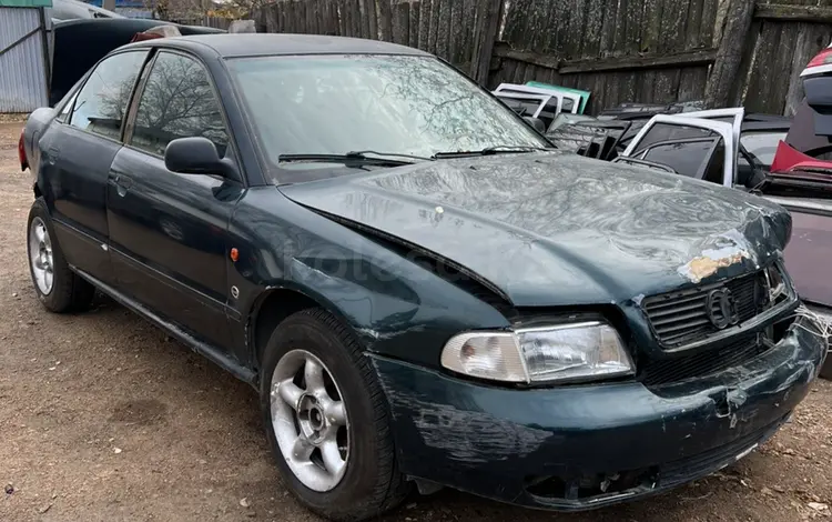 Audi A4 1995 года за 10 000 тг. в Астана