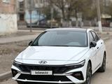 Hyundai Elantra 2024 года за 13 000 000 тг. в Балхаш