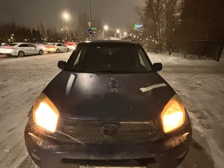 Toyota RAV4 2004 года за 4 000 000 тг. в Астана – фото 2