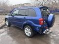 Toyota RAV4 2004 года за 4 000 000 тг. в Астана – фото 13