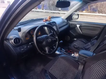 Toyota RAV4 2004 года за 4 000 000 тг. в Астана – фото 19