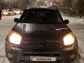 Toyota RAV4 2004 года за 4 000 000 тг. в Астана
