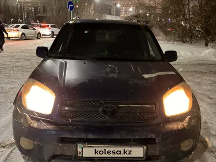 Toyota RAV4 2004 года за 4 000 000 тг. в Астана