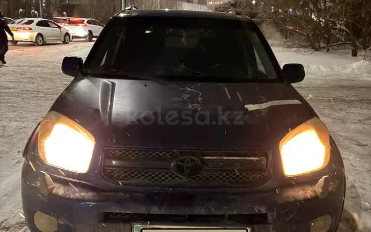 Toyota RAV4 2004 года за 4 000 000 тг. в Астана