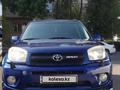 Toyota RAV4 2004 года за 4 000 000 тг. в Астана – фото 5