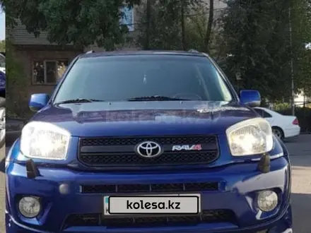 Toyota RAV4 2004 года за 4 000 000 тг. в Астана – фото 5