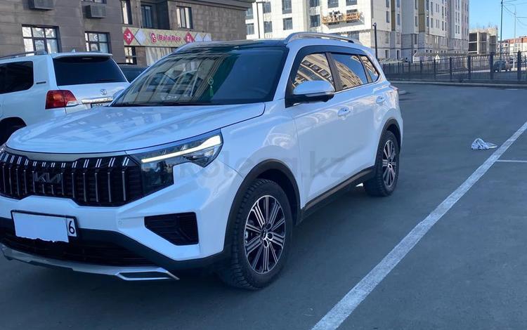 Kia Sportage — миниатюра 1