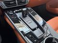 Porsche 911 Carrera 2024 года за 93 000 000 тг. в Алматы – фото 21