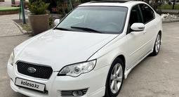 Subaru Legacy 2007 года за 6 800 000 тг. в Алматы – фото 2