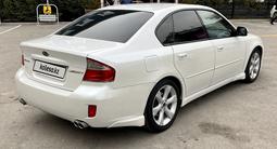 Subaru Legacy 2007 года за 6 800 000 тг. в Алматы