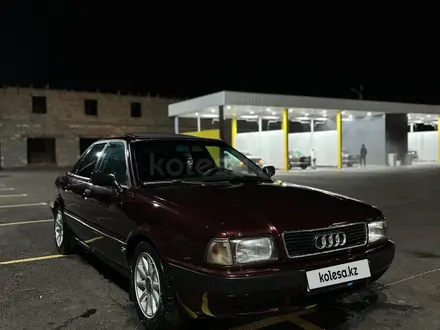 Audi 80 1992 года за 1 900 000 тг. в Караганда