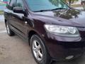 Hyundai Santa Fe 2007 года за 6 300 000 тг. в Актобе