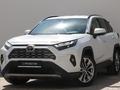 Toyota RAV4 Luxe+ 2022 года за 15 920 000 тг. в Астана