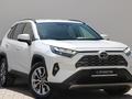 Toyota RAV4 Luxe+ 2022 года за 15 920 000 тг. в Астана – фото 20