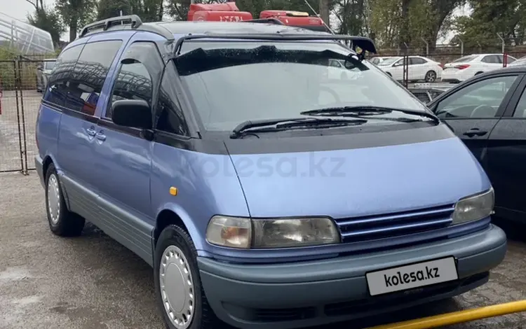 Toyota Previa 1994 годаfor2 600 000 тг. в Кызылорда