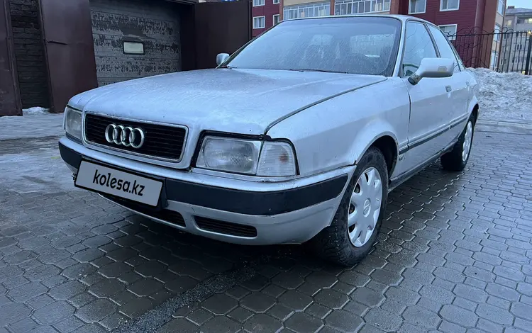 Audi 80 1993 года за 1 200 000 тг. в Кокшетау