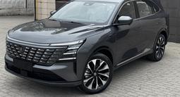 Changan CS75 Plus 2026 года за 11 800 000 тг. в Караганда – фото 2
