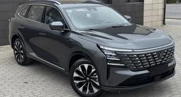 Changan CS75 Plus 2026 года за 11 800 000 тг. в Караганда
