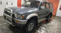 Toyota Hilux Surf 1993 года за 2 000 000 тг. в Усть-Каменогорск