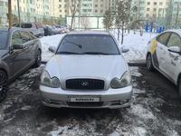 Hyundai Sonata 2003 годаүшін2 500 000 тг. в Астана