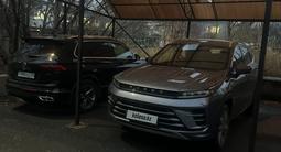 EXEED LX 2024 года за 11 500 000 тг. в Караганда – фото 4