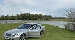 Mercedes-Benz S 320 2002 годаfor4 499 999 тг. в Алматы
