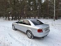 Audi A4 1995 годаүшін2 350 000 тг. в Костанай