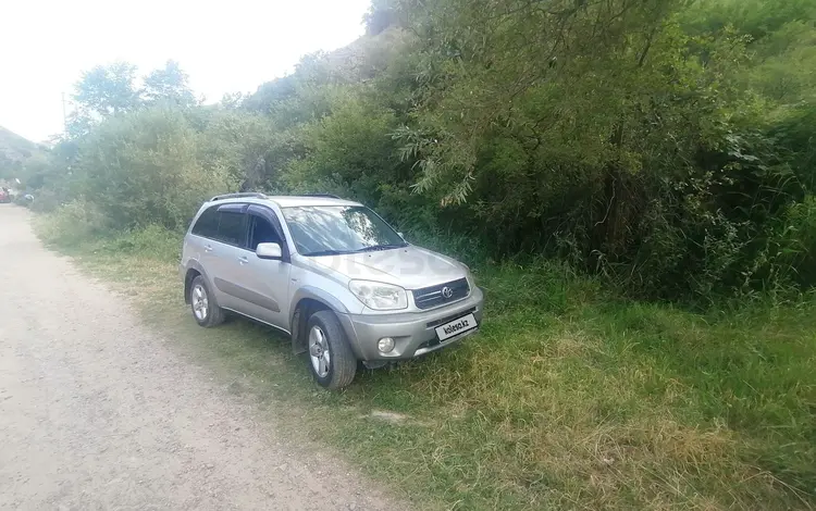 Toyota RAV4 2004 года за 6 500 000 тг. в Алматы