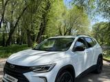 Chevrolet Tracker 2021 годаүшін7 150 000 тг. в Алматы