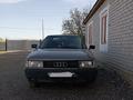 Audi 80 1991 года за 1 600 000 тг. в Урджар