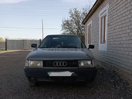 Audi 80 1991 года за 1 600 000 тг. в Урджар