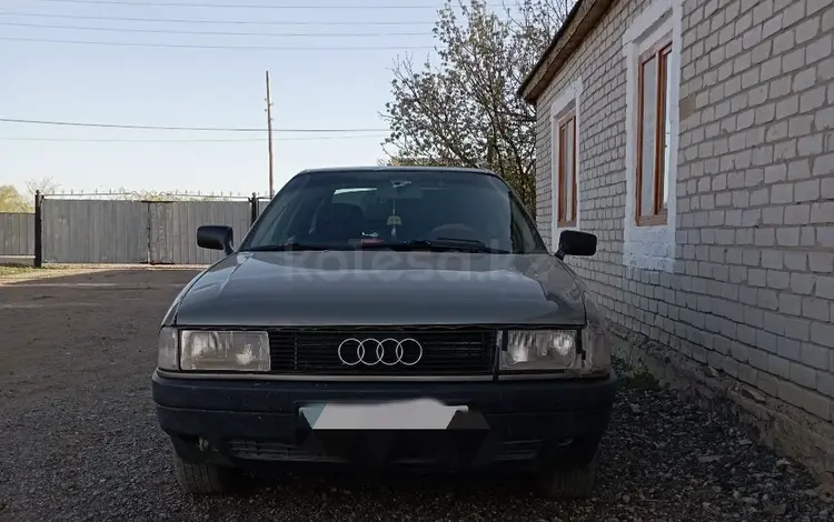 Audi 80 1991 годаүшін1 600 000 тг. в Урджар