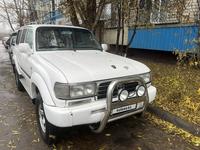 Toyota Land Cruiser 1995 года за 4 000 000 тг. в Алматы