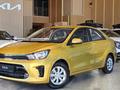 Kia Soluto Comfort 2026 годаүшін6 490 000 тг. в Костанай