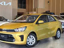 Kia Soluto, 2026