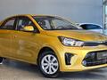 Kia Soluto Comfort 2026 годаүшін6 490 000 тг. в Костанай – фото 3