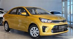 Kia Soluto Comfort 2026 года за 6 490 000 тг. в Костанай – фото 3