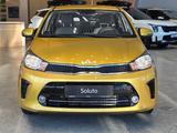 Kia Soluto Comfort 2025 года за 6 990 000 тг. в Костанай – фото 5