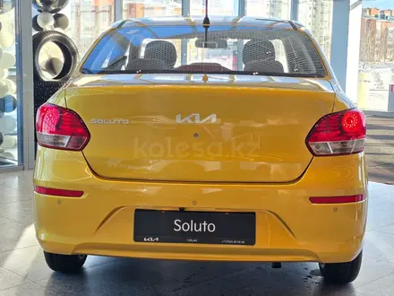 Kia Soluto Comfort 2026 года за 6 490 000 тг. в Костанай – фото 6